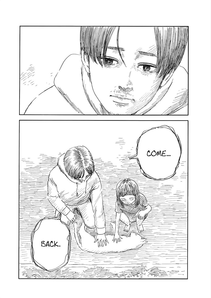 Read A Trail Of Blood EN Manga Online