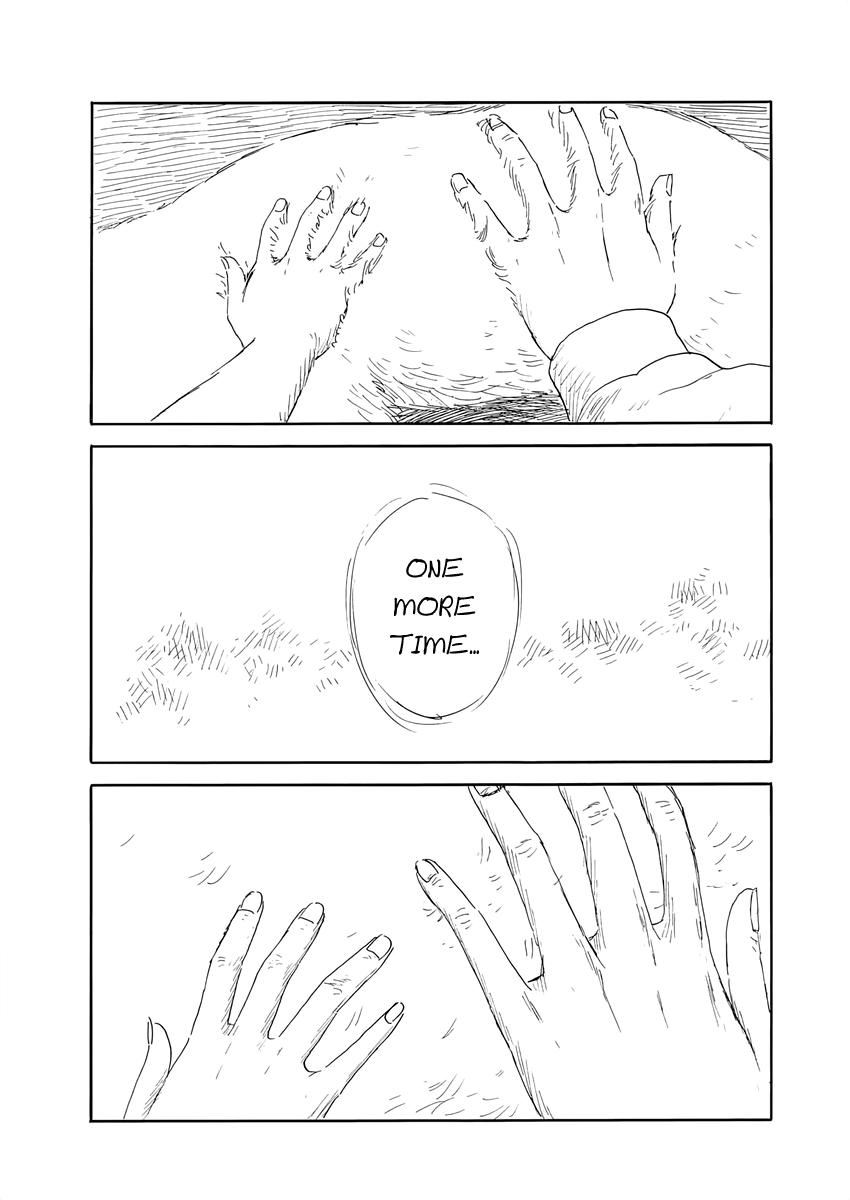 Read A Trail Of Blood EN Manga Online