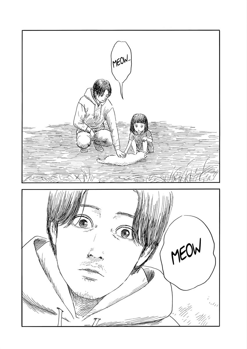 Read A Trail Of Blood EN Manga Online