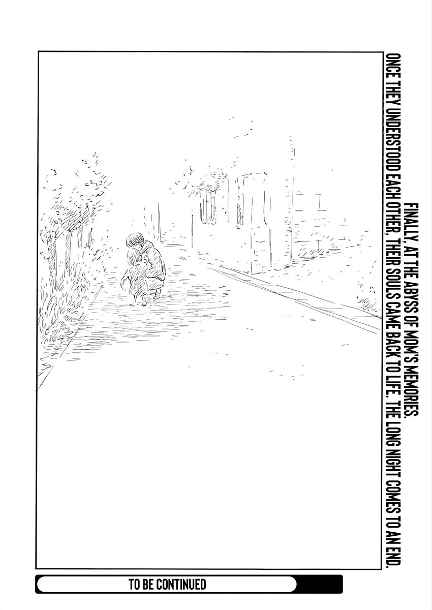Read A Trail Of Blood EN Manga Online