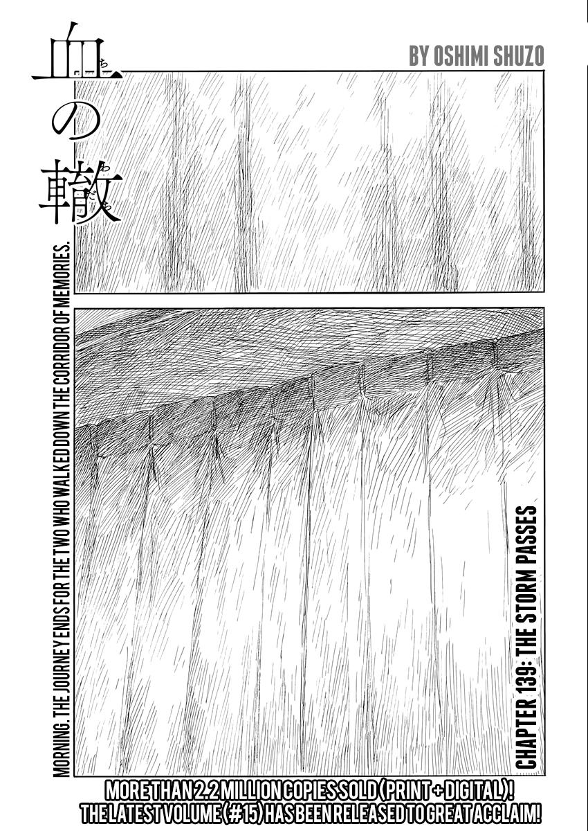 Read A Trail Of Blood EN Manga Online
