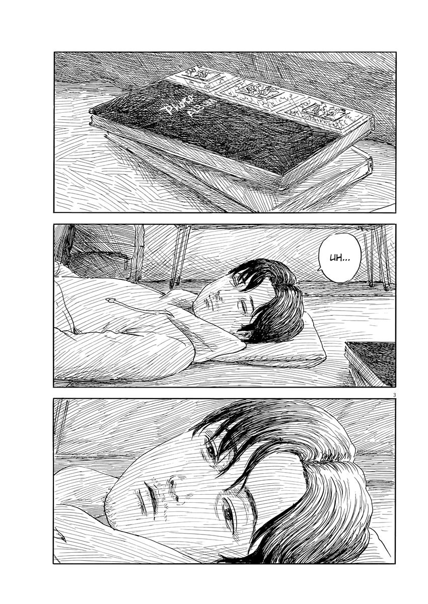 Read A Trail Of Blood EN Manga Online