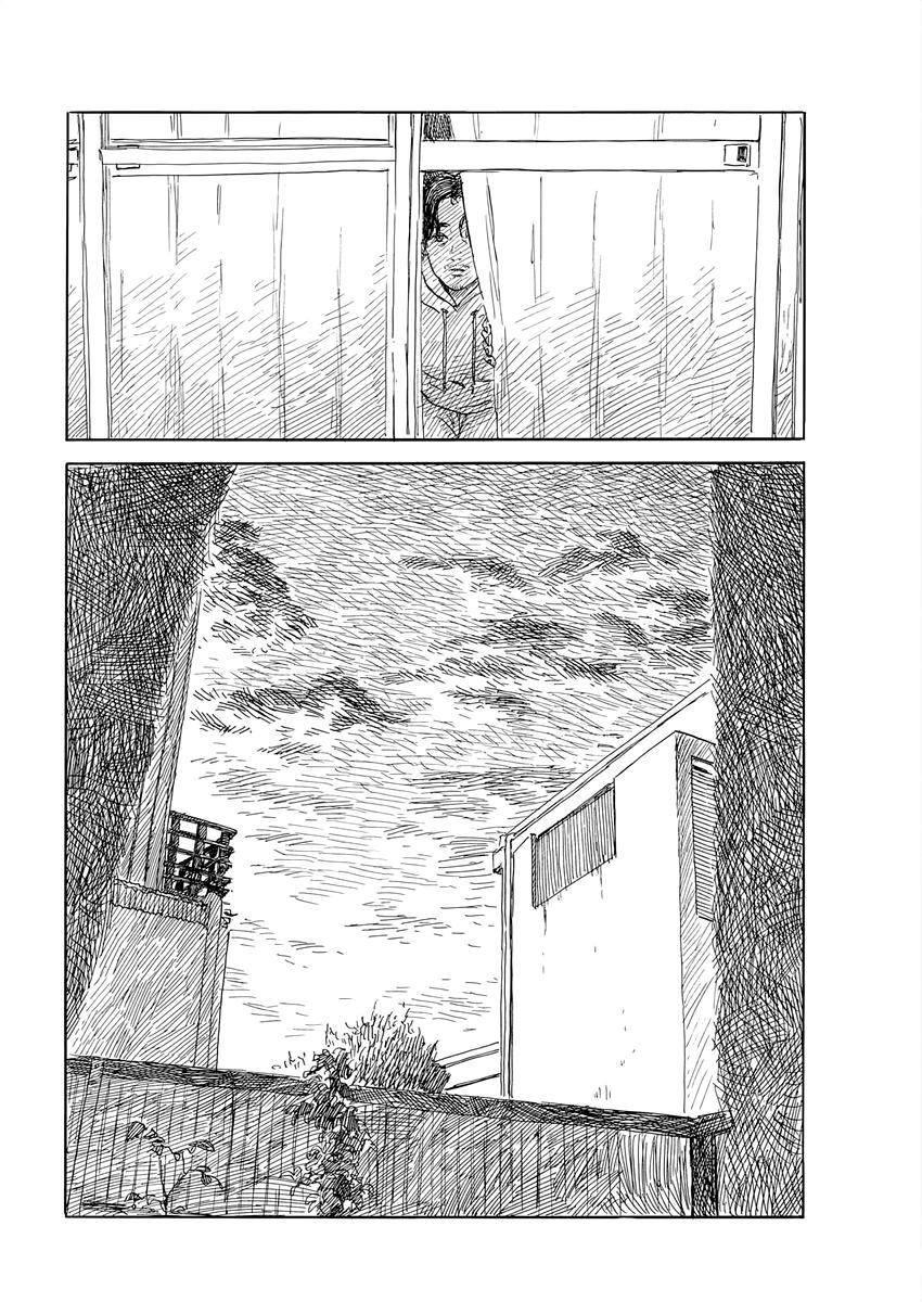 Read A Trail Of Blood EN Manga Online