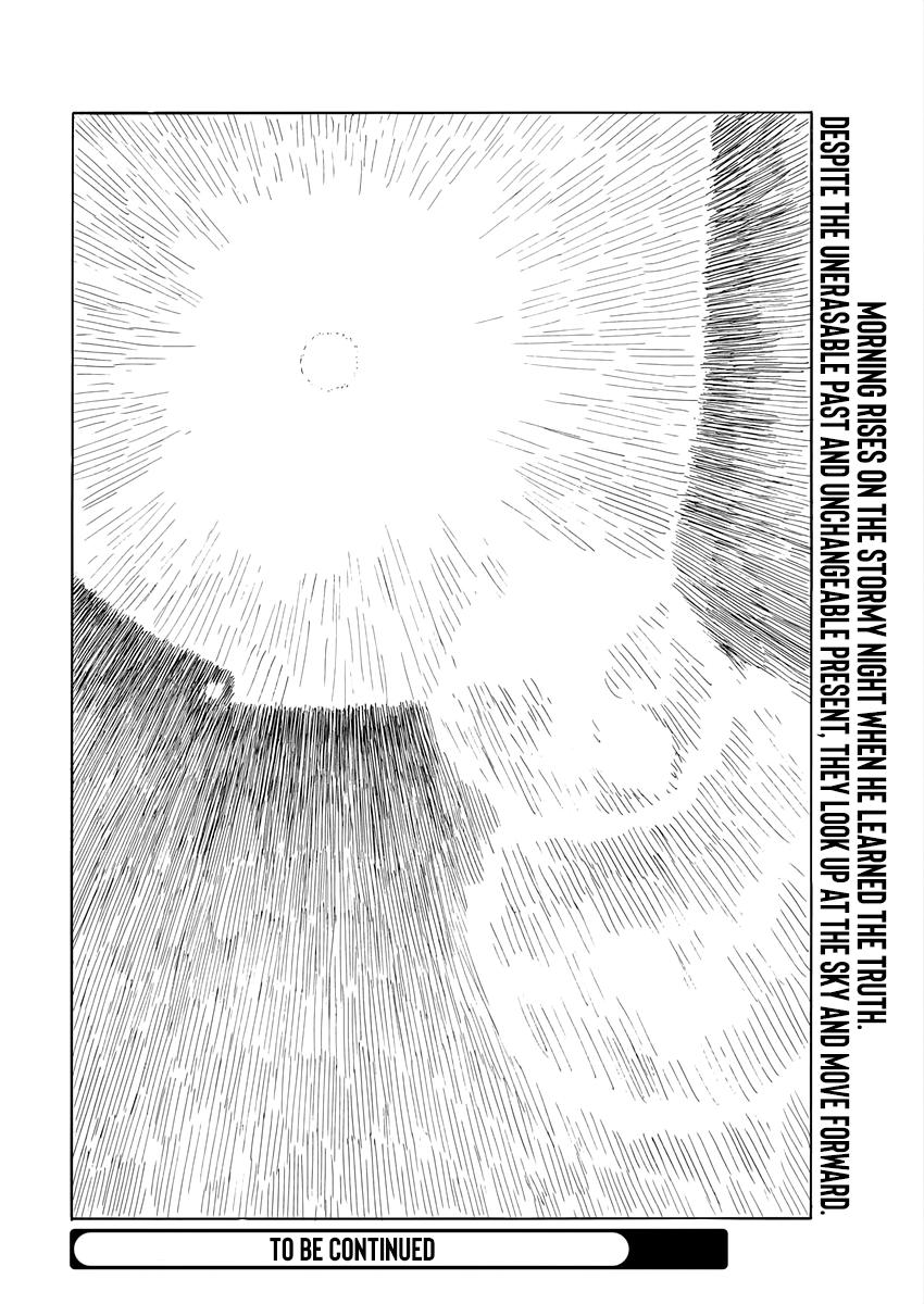 Read A Trail Of Blood EN Manga Online