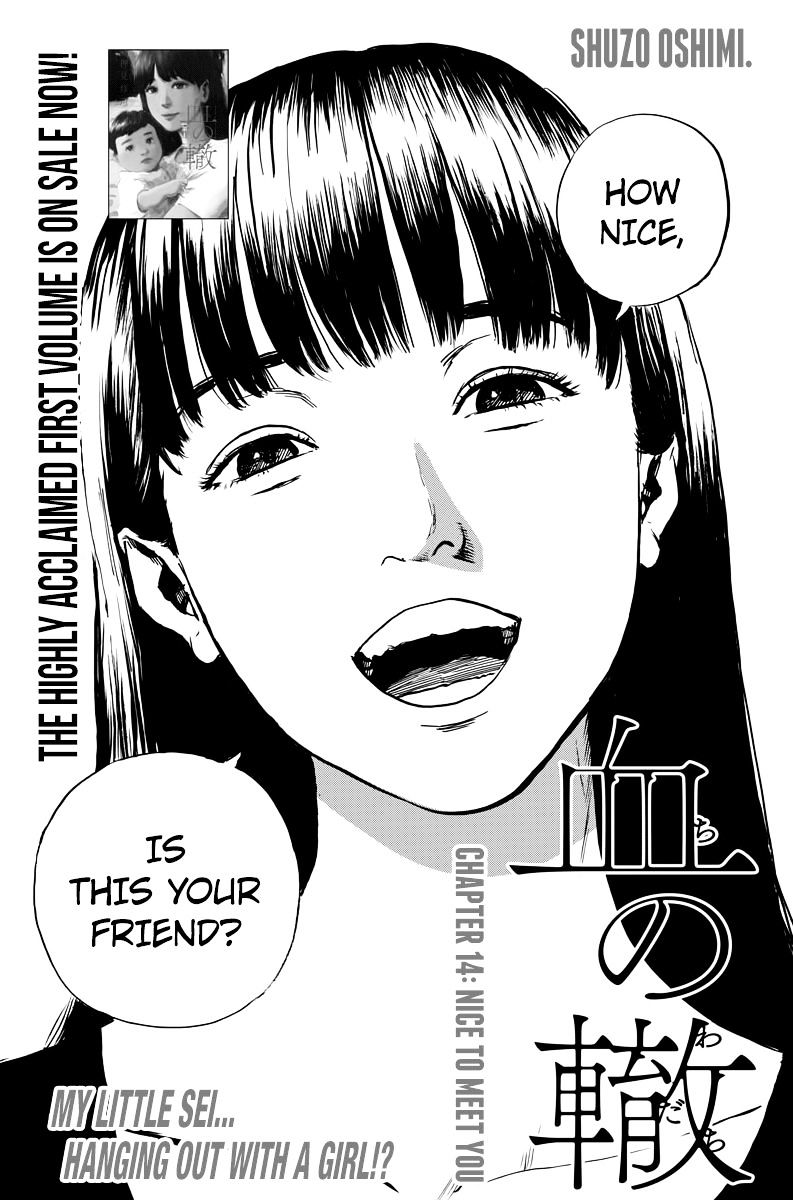 Read A Trail Of Blood EN Manga Online