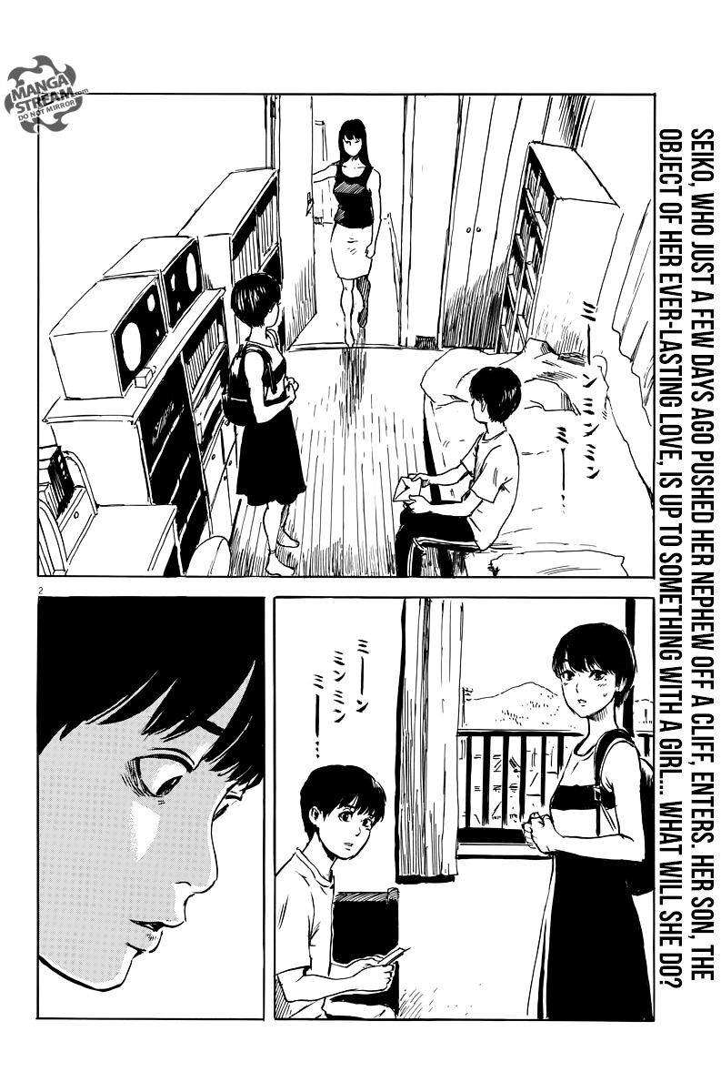 Read A Trail Of Blood EN Manga Online