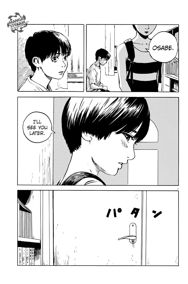 Read A Trail Of Blood EN Manga Online