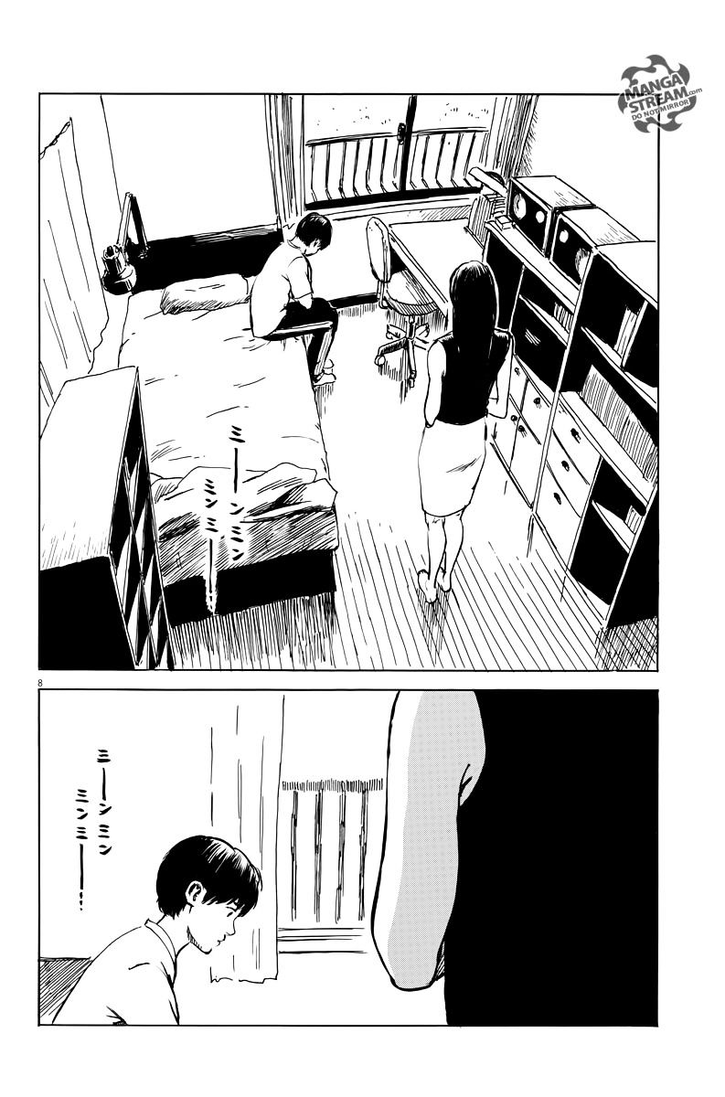 Read A Trail Of Blood EN Manga Online