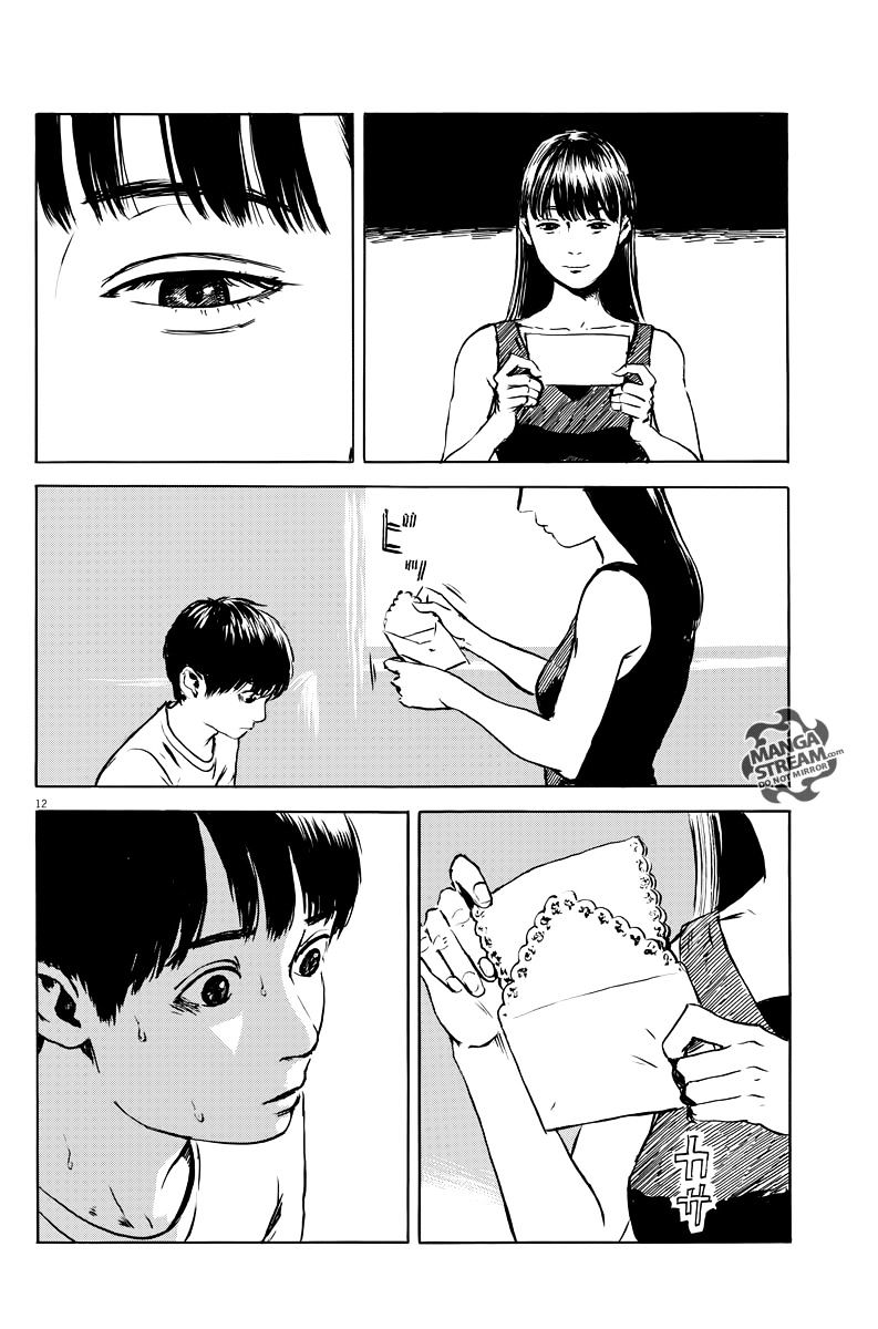 Read A Trail Of Blood EN Manga Online