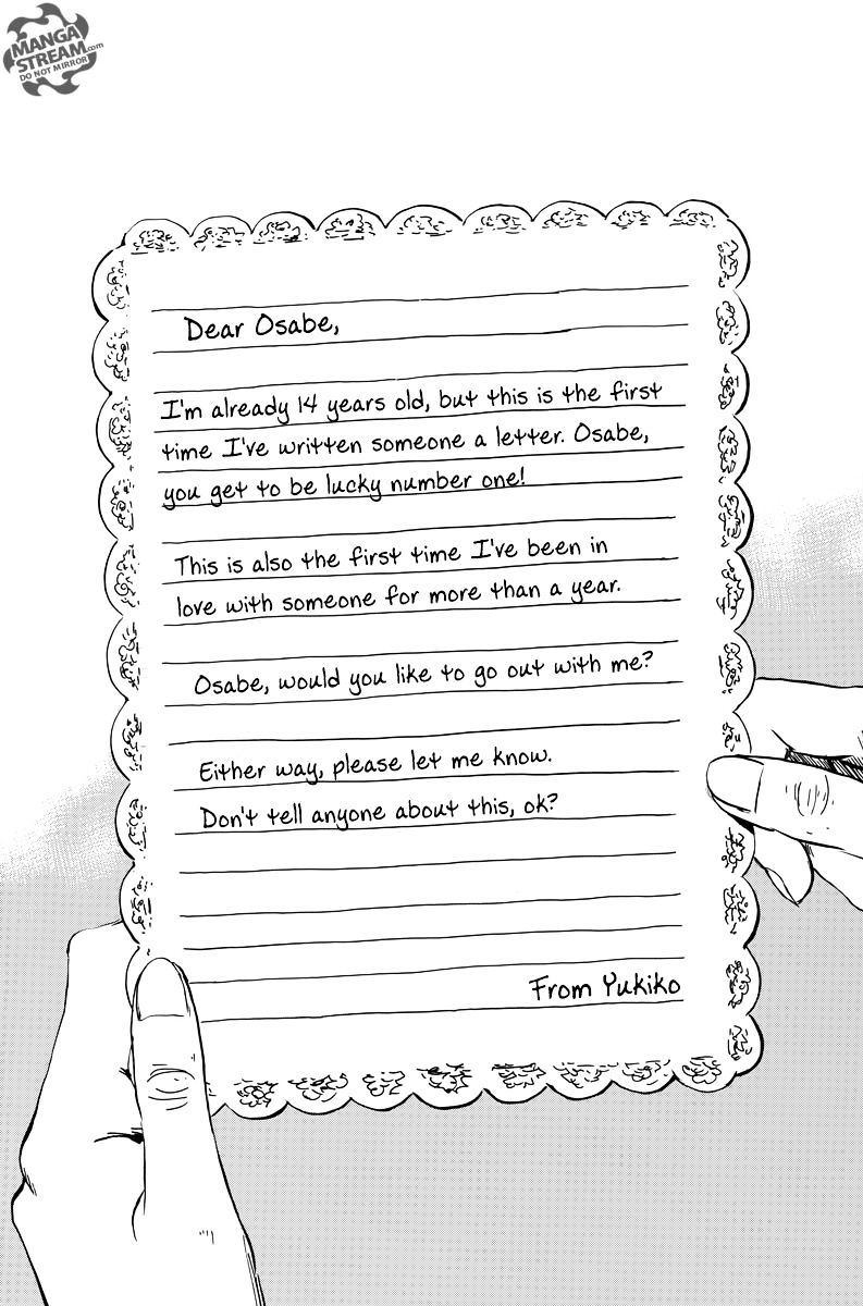 Read A Trail Of Blood EN Manga Online
