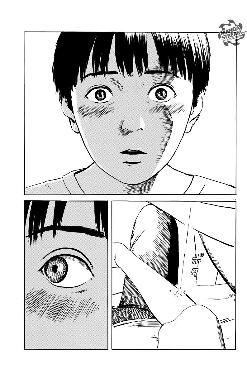 Read A Trail Of Blood EN Manga Online