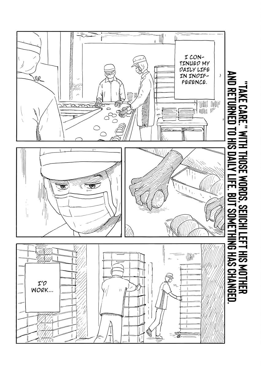 Read A Trail Of Blood EN Manga Online