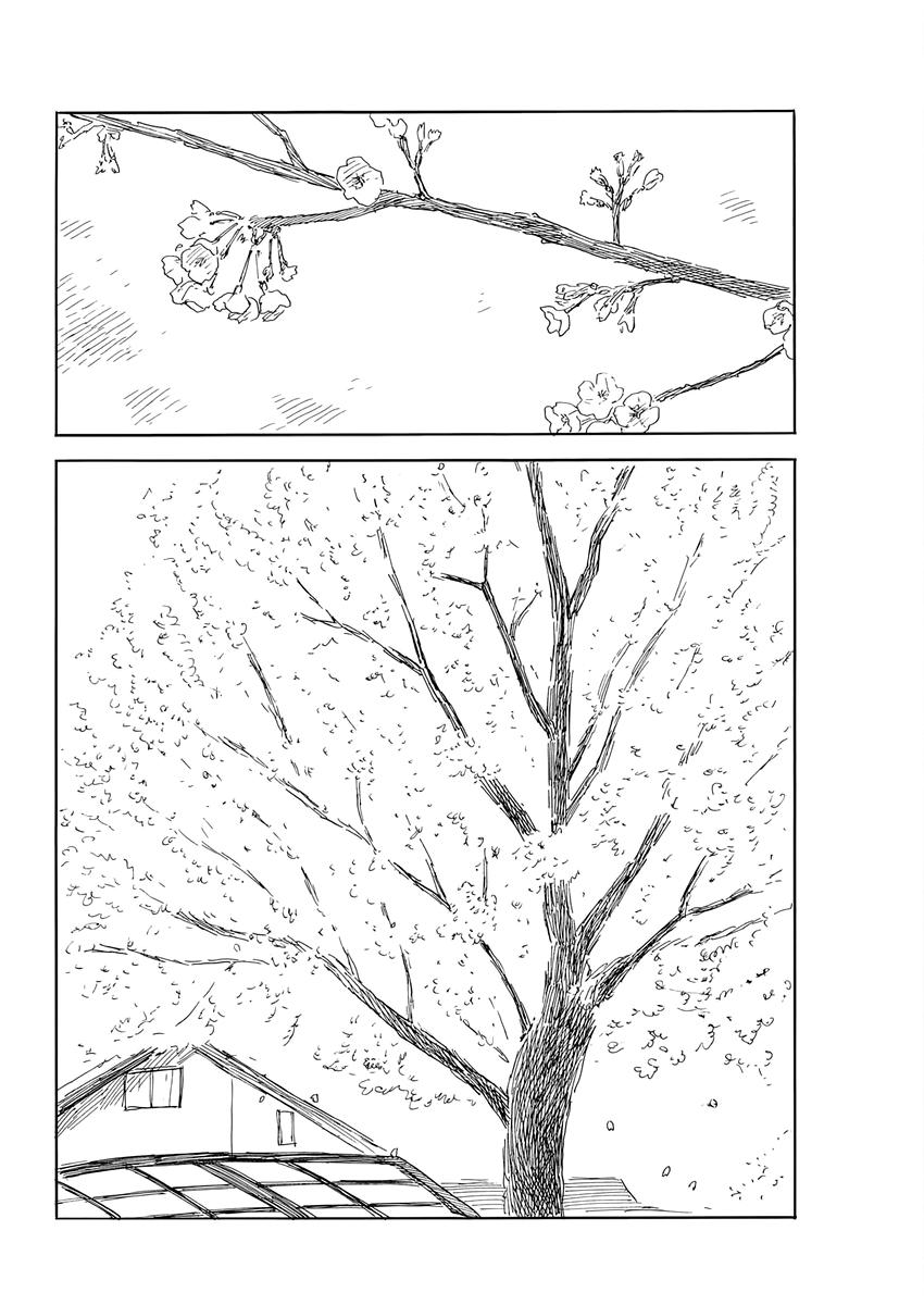 Read A Trail Of Blood EN Manga Online