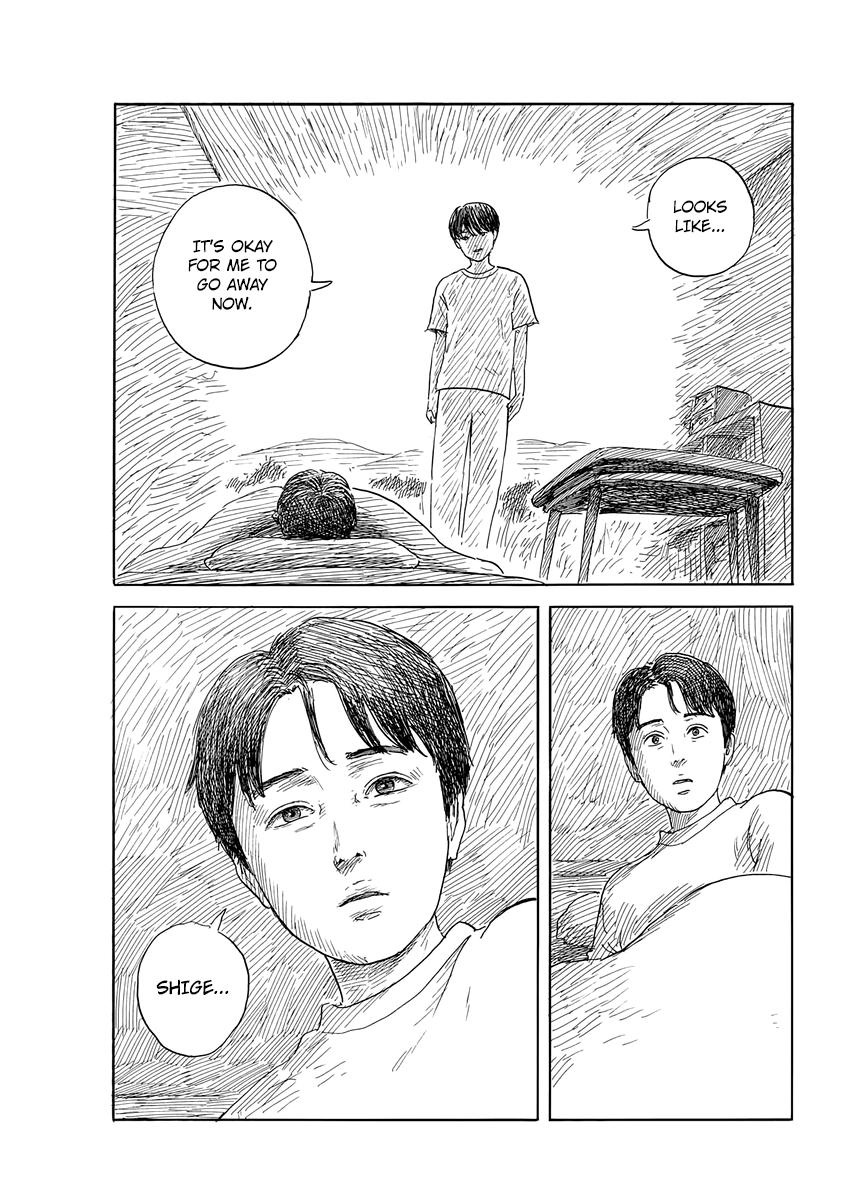Read A Trail Of Blood EN Manga Online