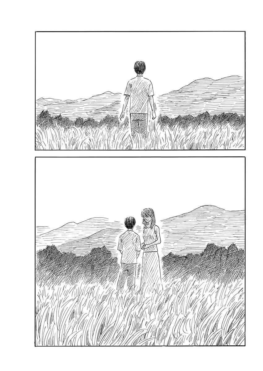 Read A Trail Of Blood EN Manga Online
