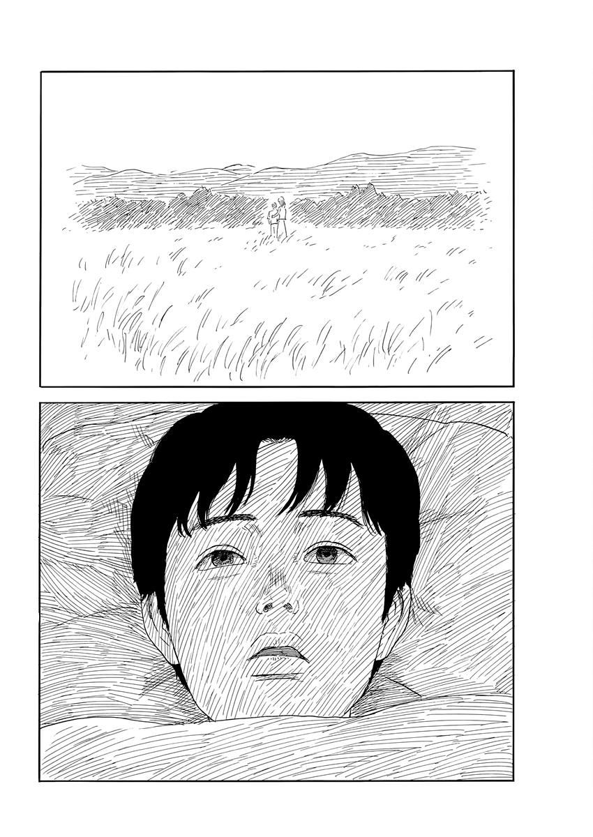 Read A Trail Of Blood EN Manga Online