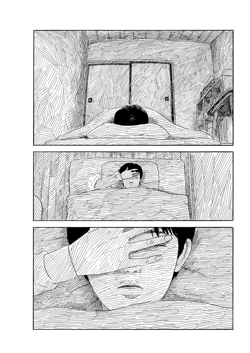 Read A Trail Of Blood EN Manga Online