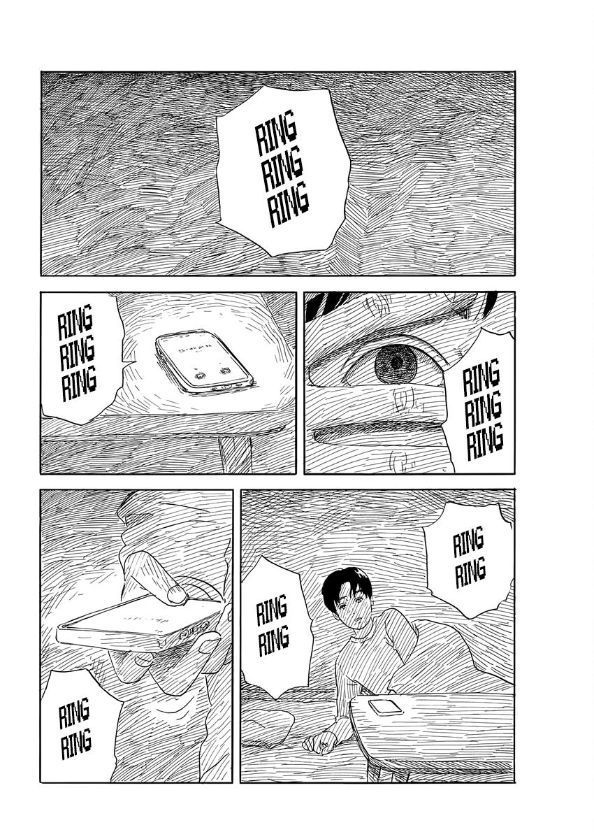 Read A Trail Of Blood EN Manga Online