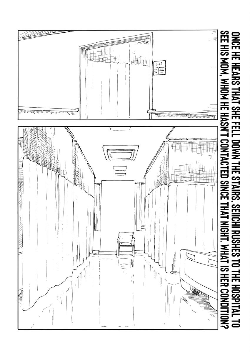 Read A Trail Of Blood EN Manga Online