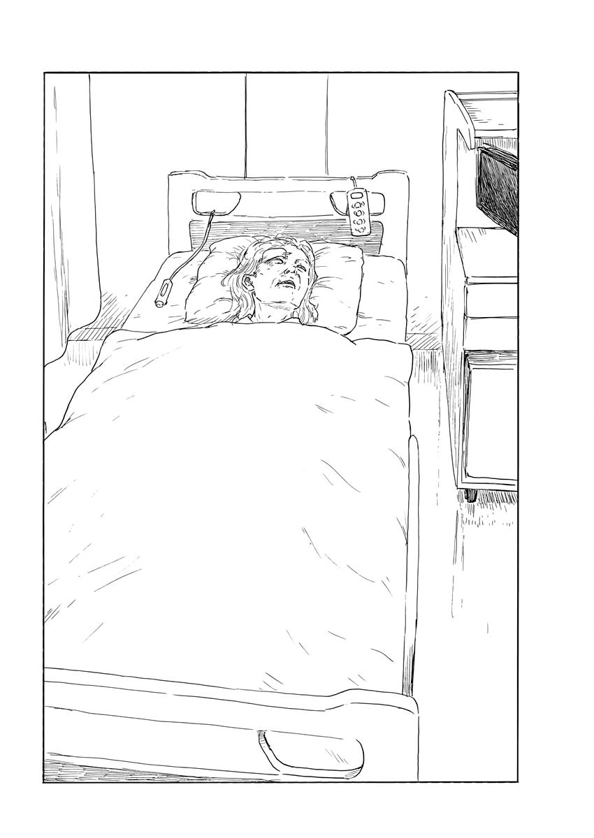 Read A Trail Of Blood EN Manga Online