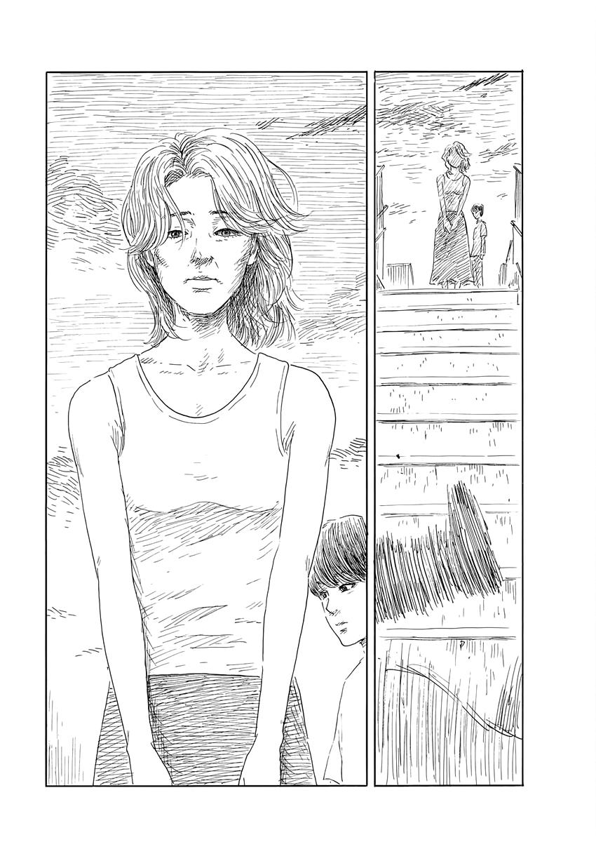 Read A Trail Of Blood EN Manga Online