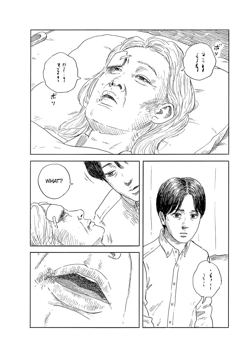 Read A Trail Of Blood EN Manga Online