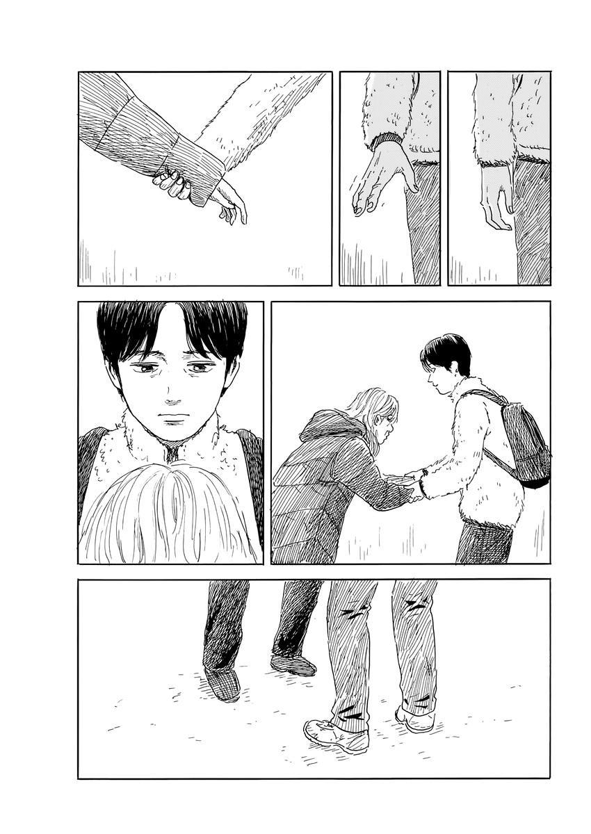 Read A Trail Of Blood EN Manga Online