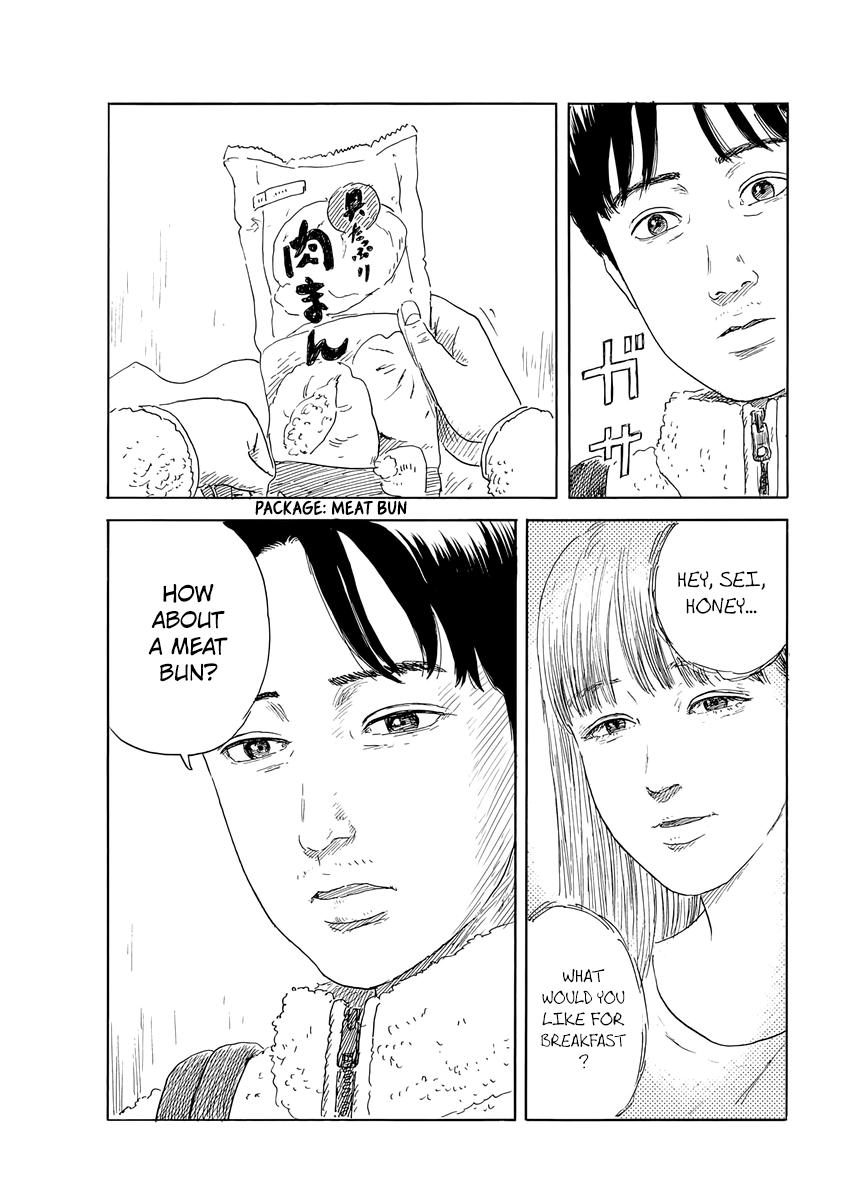 Read A Trail Of Blood EN Manga Online