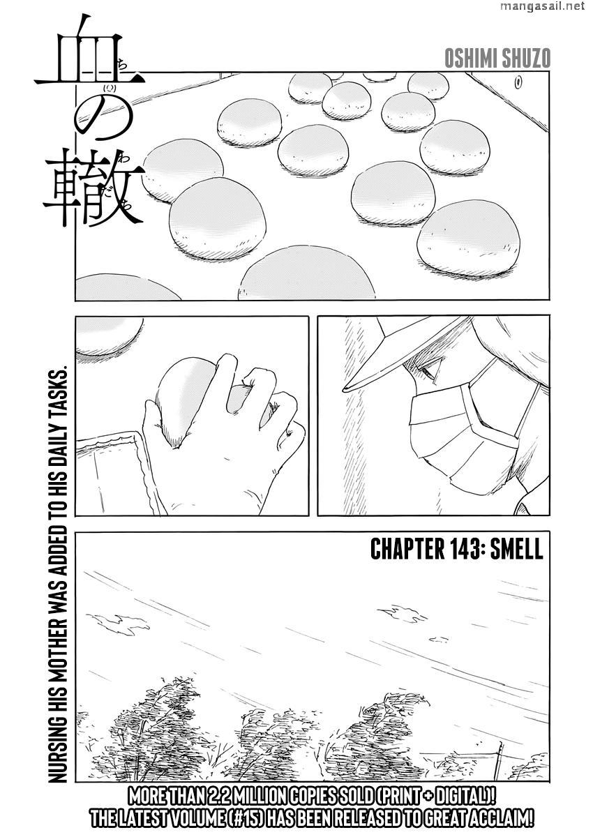Read A Trail Of Blood EN Manga Online