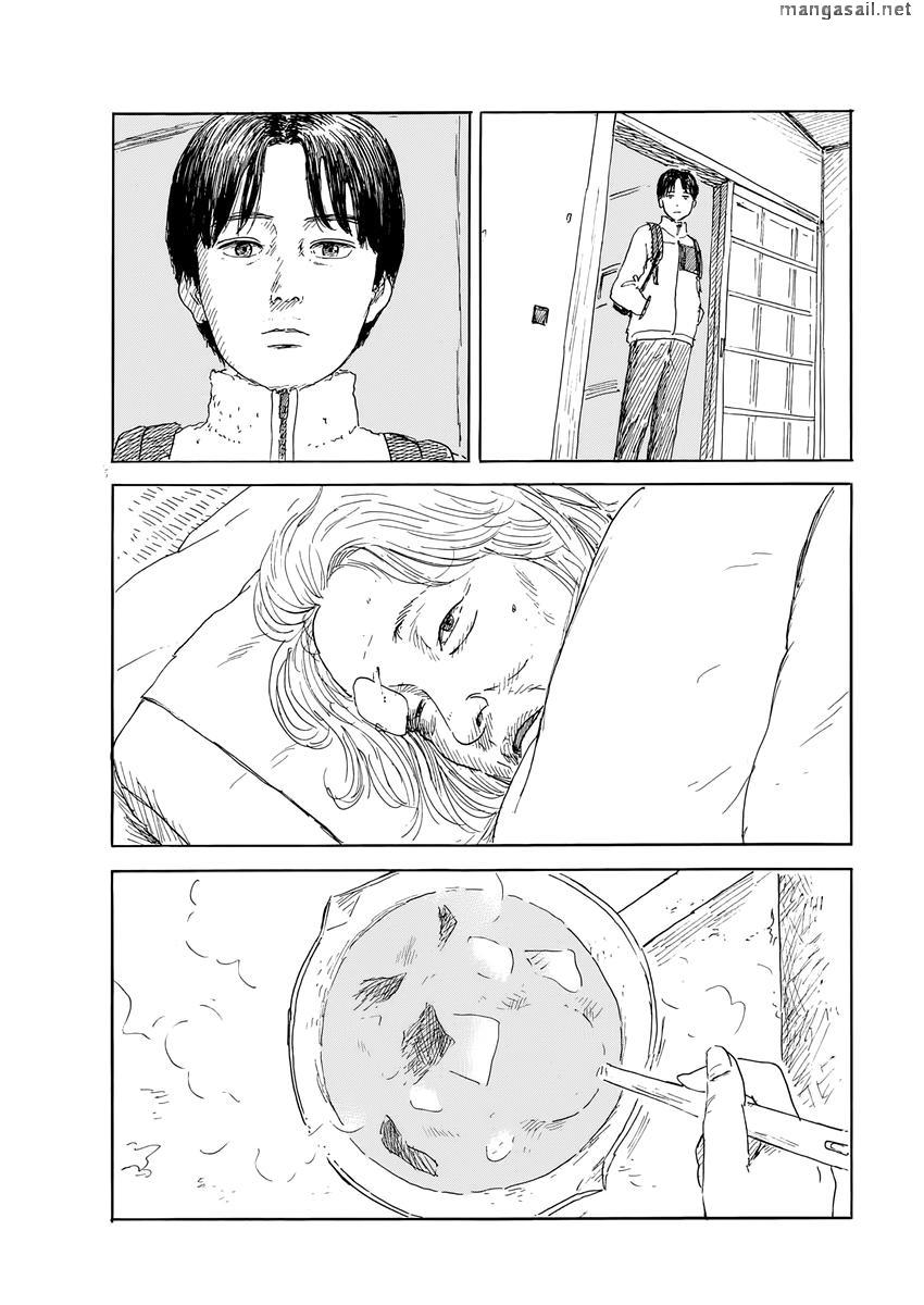 Read A Trail Of Blood EN Manga Online