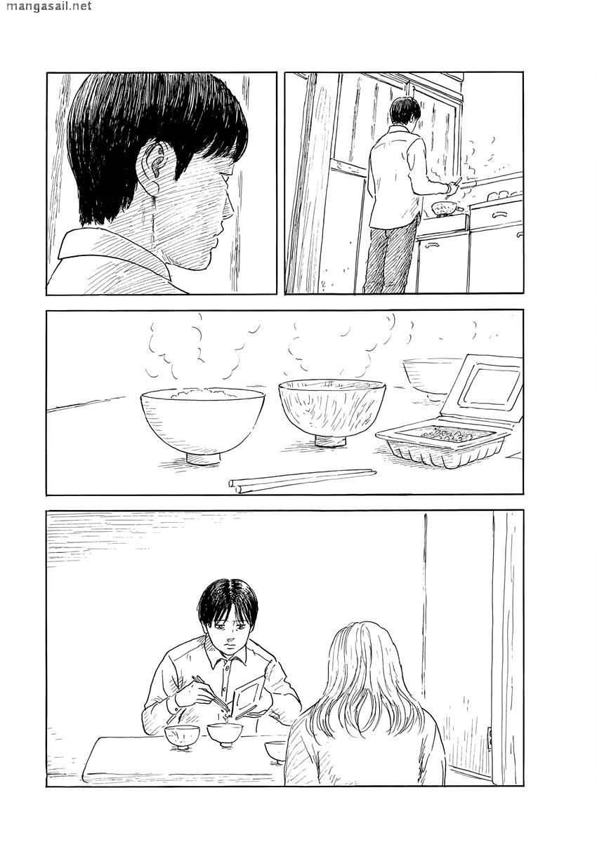 Read A Trail Of Blood EN Manga Online