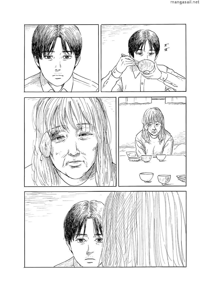 Read A Trail Of Blood EN Manga Online