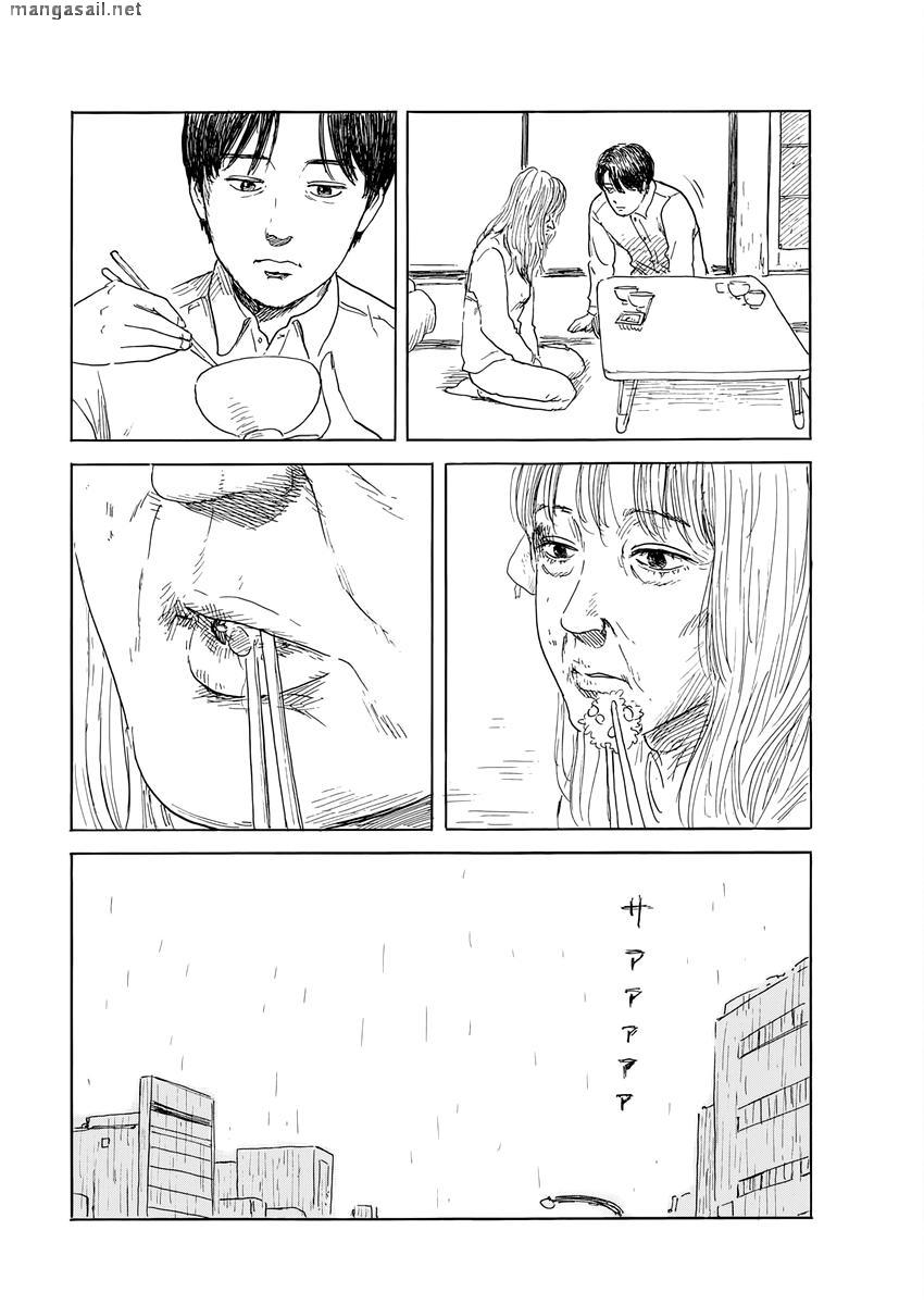 Read A Trail Of Blood EN Manga Online