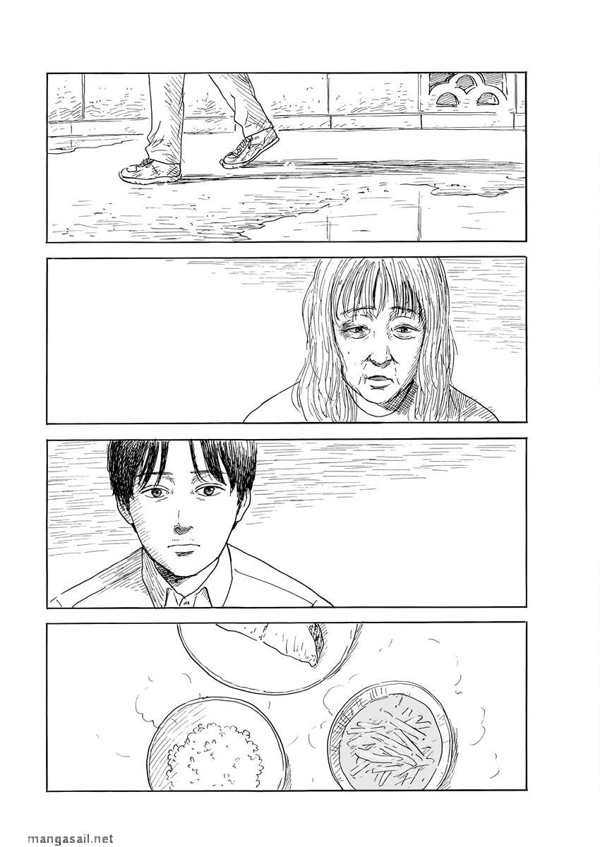 Read A Trail Of Blood EN Manga Online