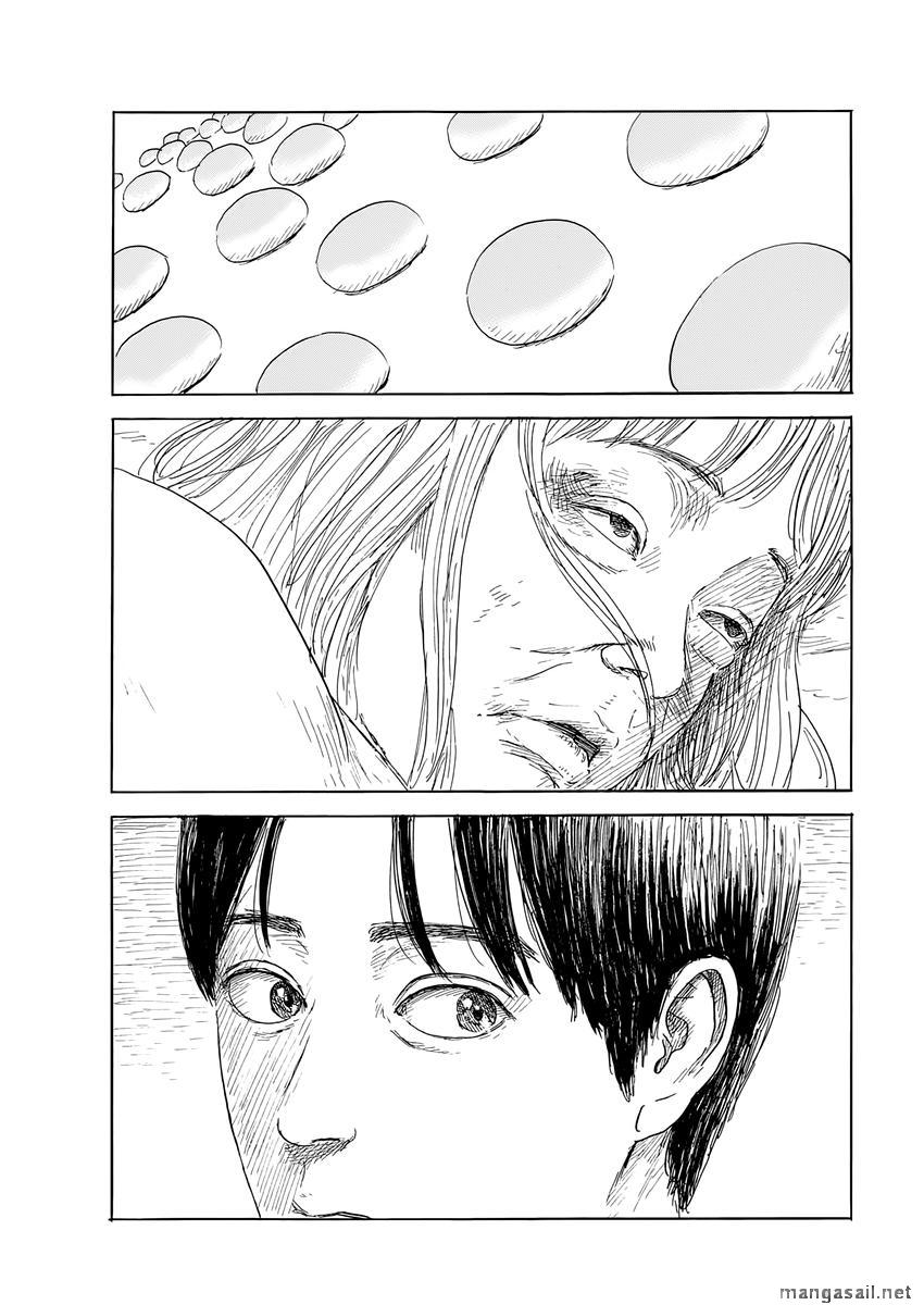Read A Trail Of Blood EN Manga Online