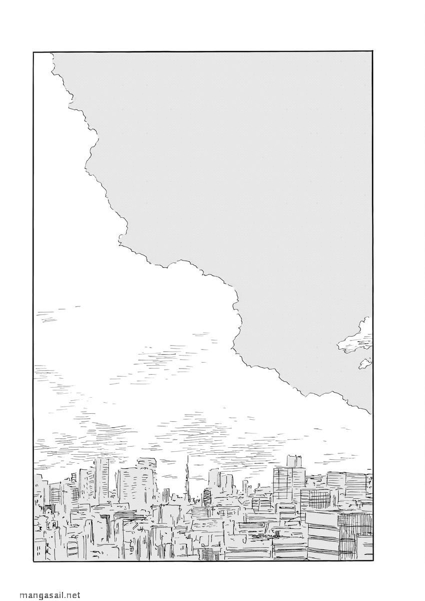 Read A Trail Of Blood EN Manga Online