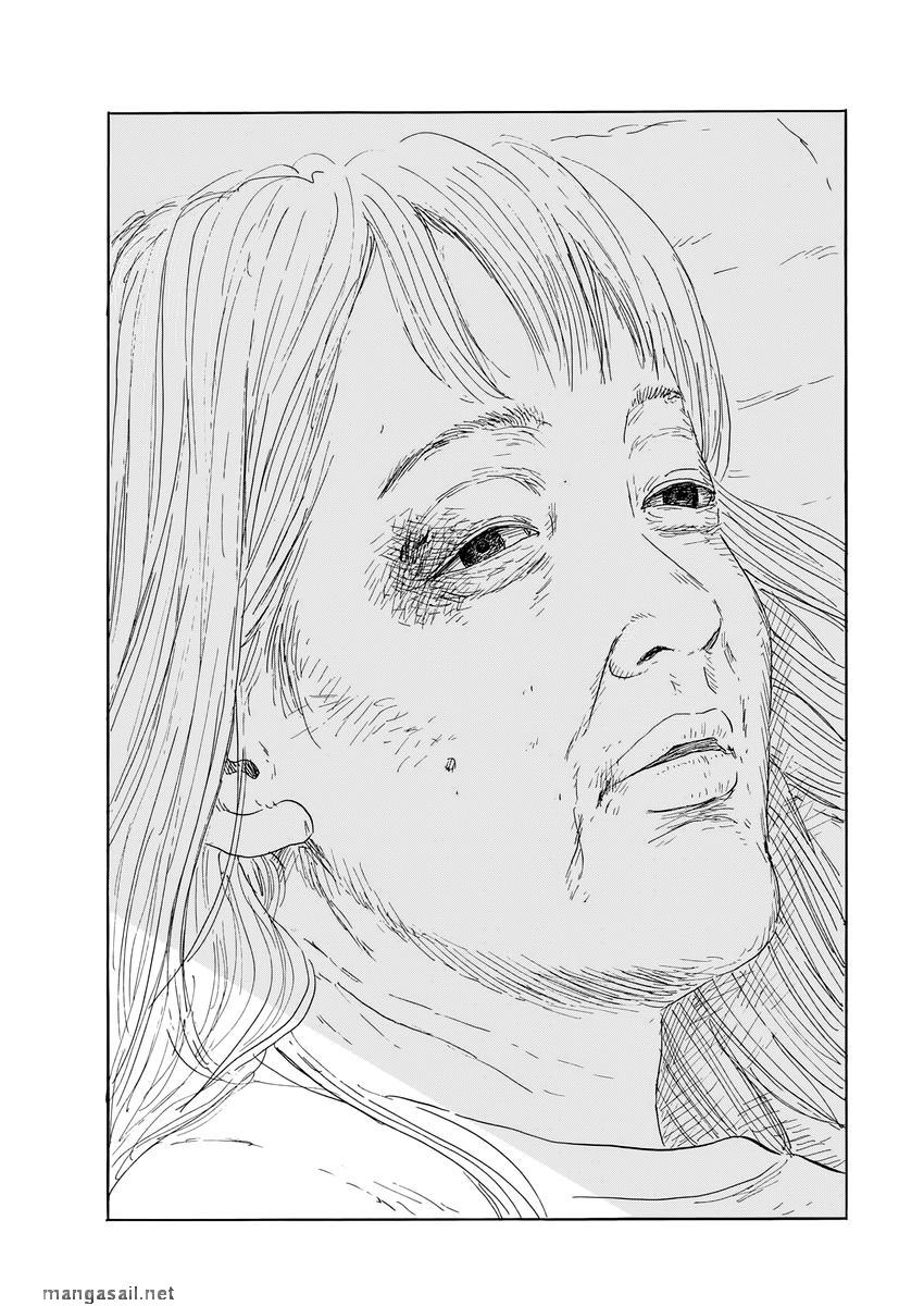 Read A Trail Of Blood EN Manga Online