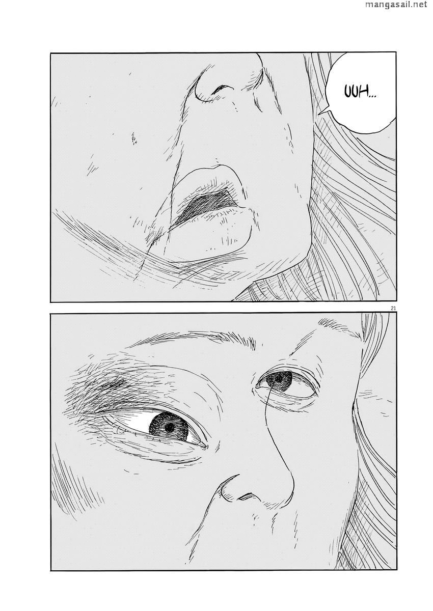 Read A Trail Of Blood EN Manga Online