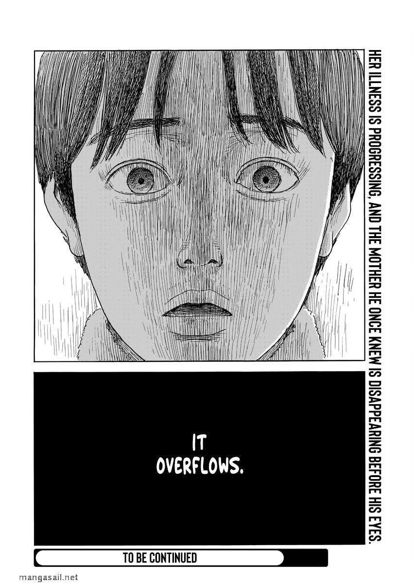 Read A Trail Of Blood EN Manga Online