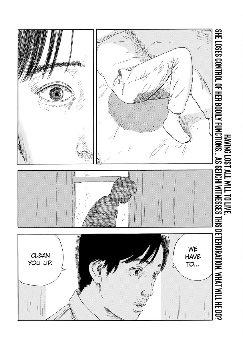 Read A Trail Of Blood EN Manga Online