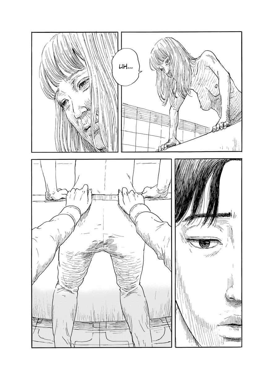 Read A Trail Of Blood EN Manga Online