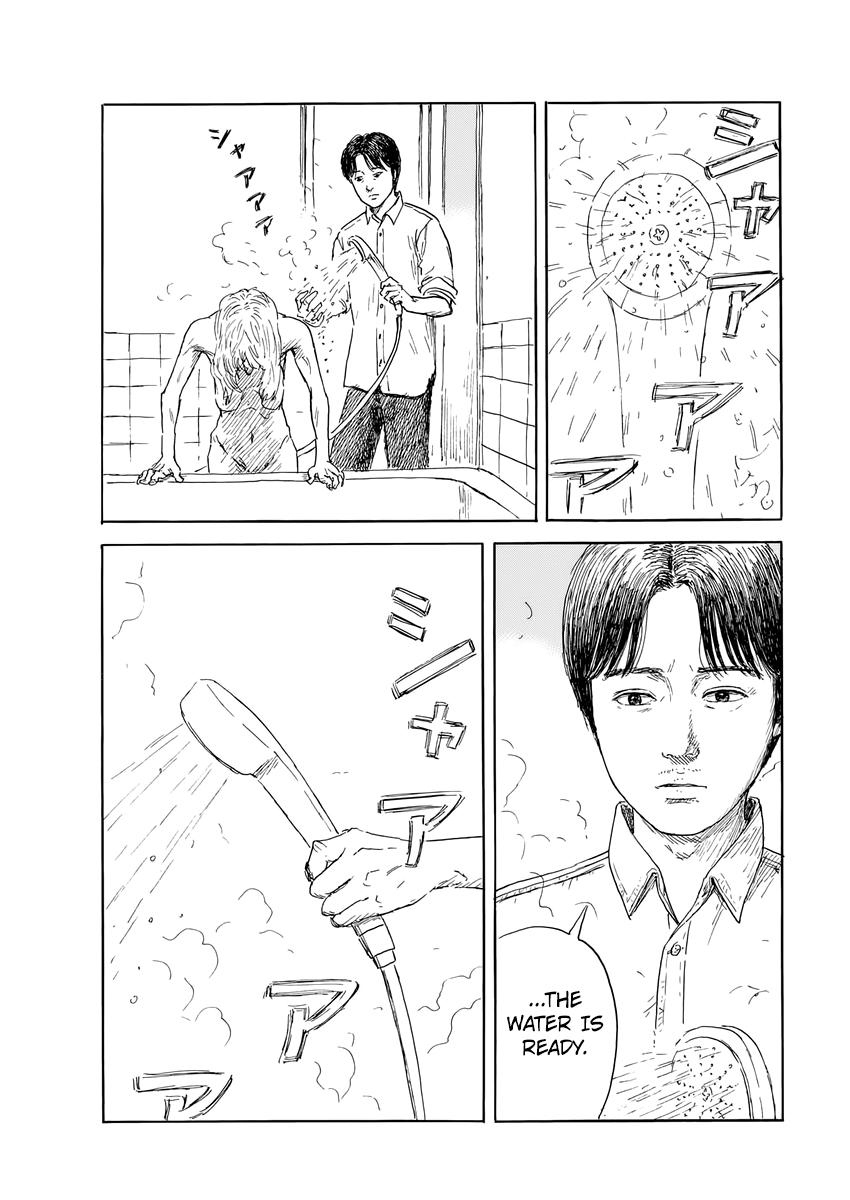 Read A Trail Of Blood EN Manga Online