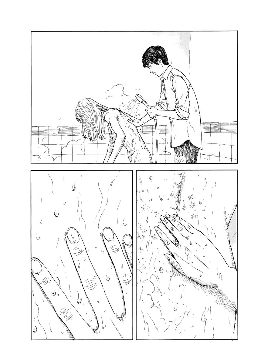 Read A Trail Of Blood EN Manga Online