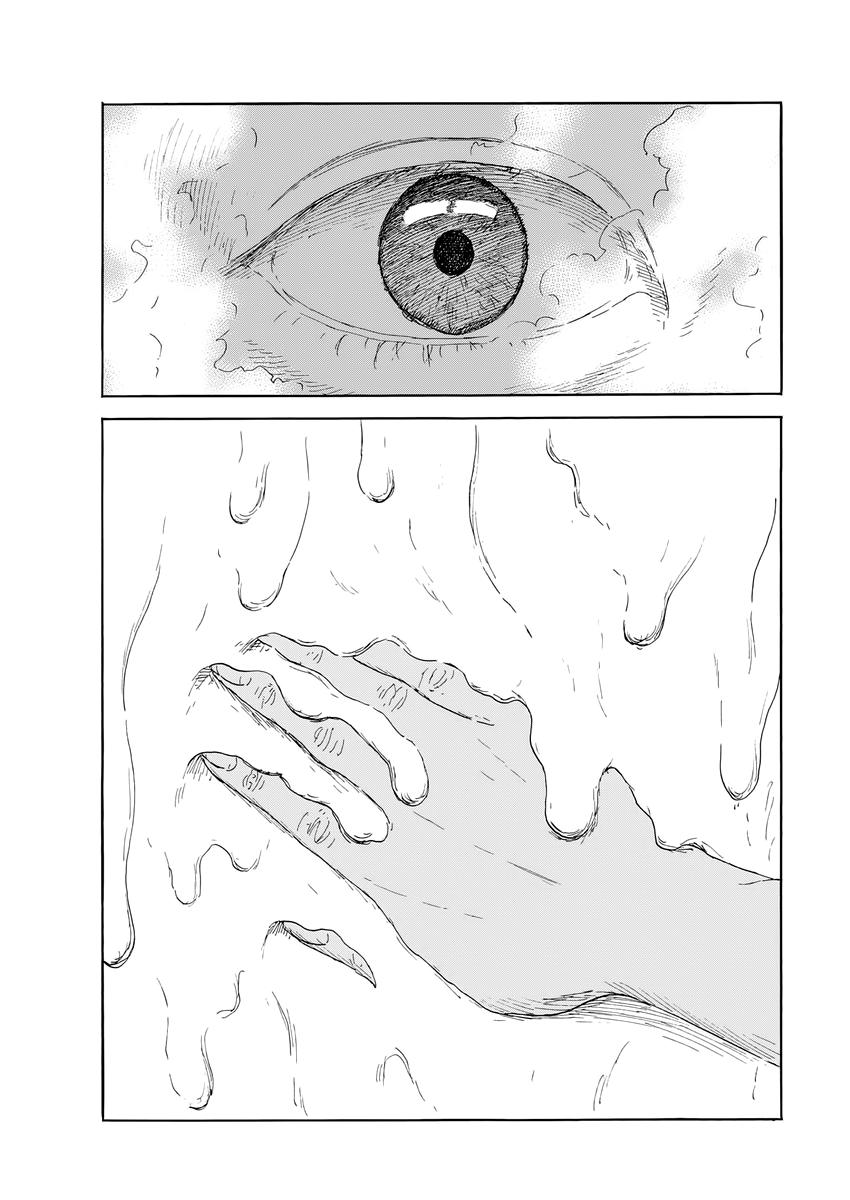 Read A Trail Of Blood EN Manga Online