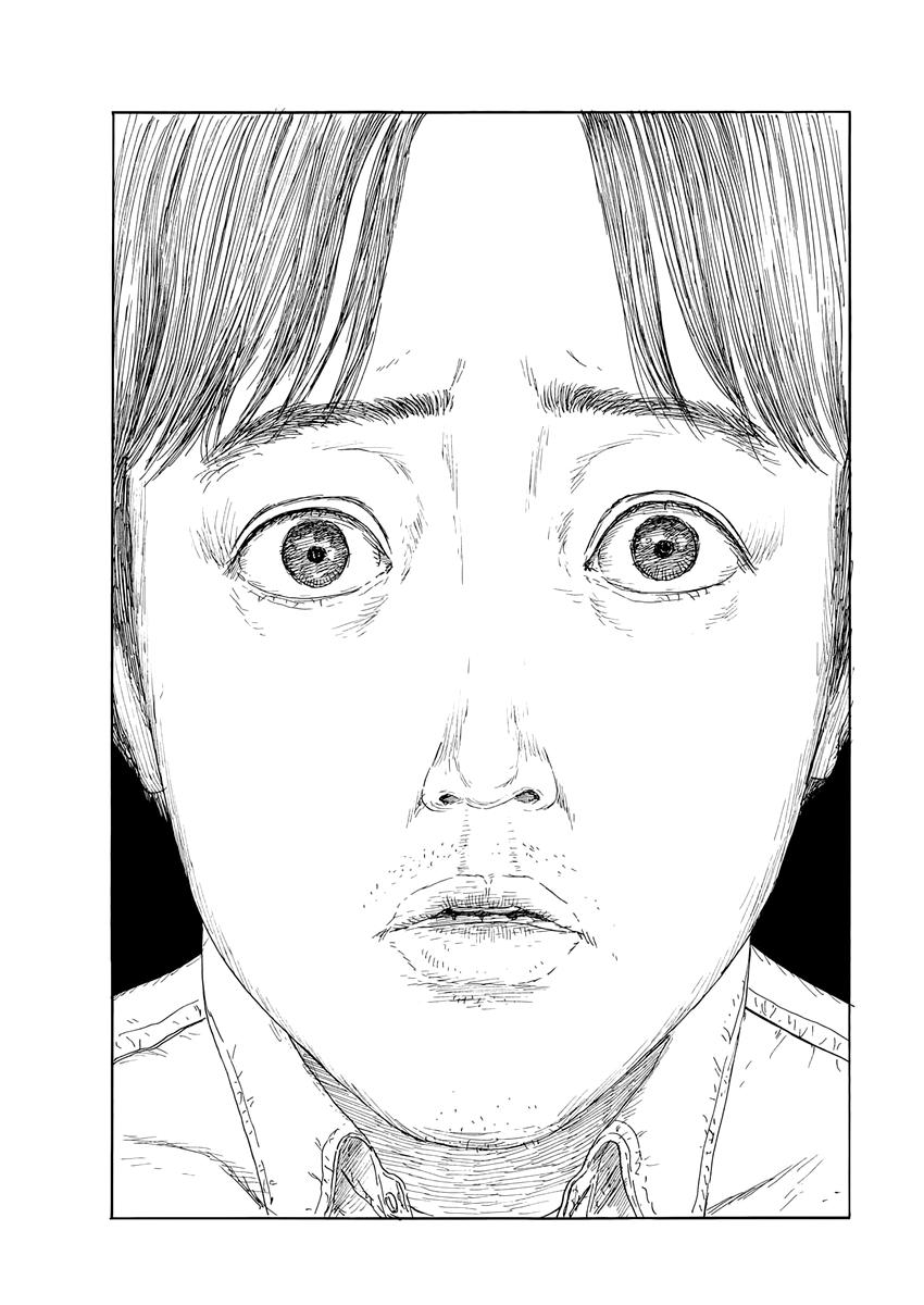 Read A Trail Of Blood EN Manga Online