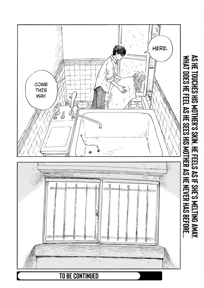 Read A Trail Of Blood EN Manga Online