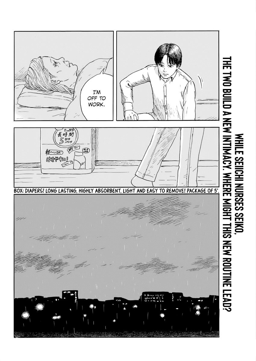 Read A Trail Of Blood EN Manga Online