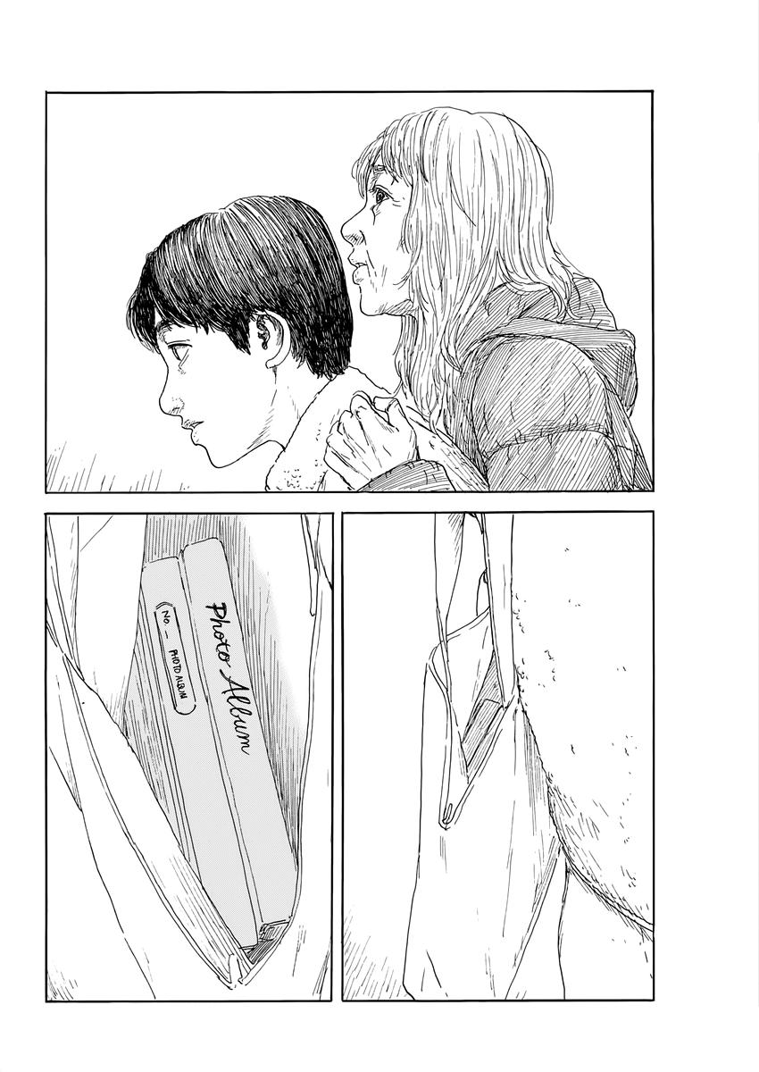 Read A Trail Of Blood EN Manga Online