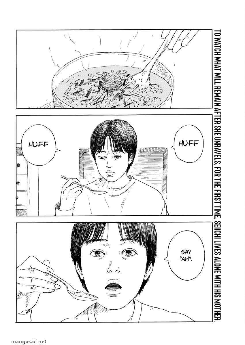 Read A Trail Of Blood EN Manga Online
