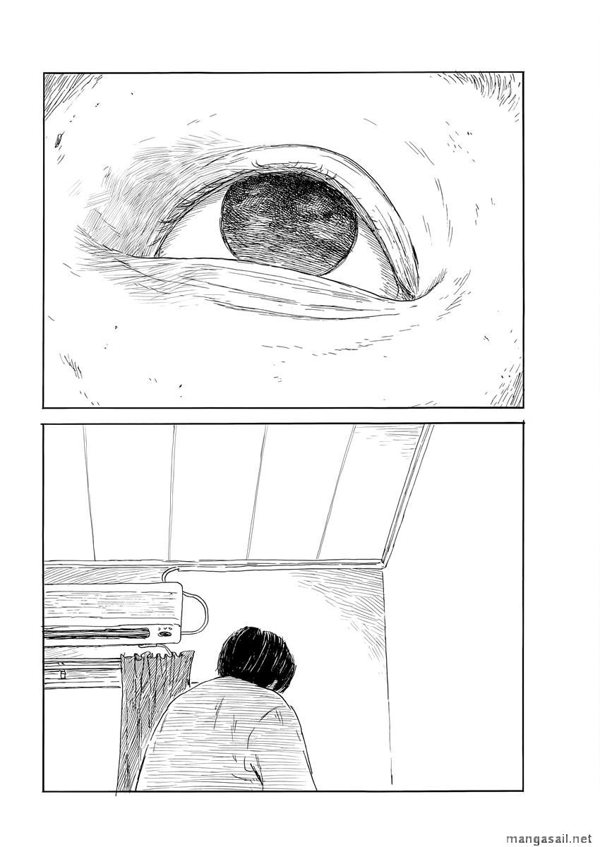 Read A Trail Of Blood EN Manga Online